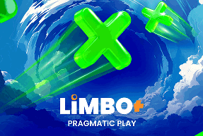 Limbo