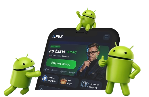 Android Footer Widget